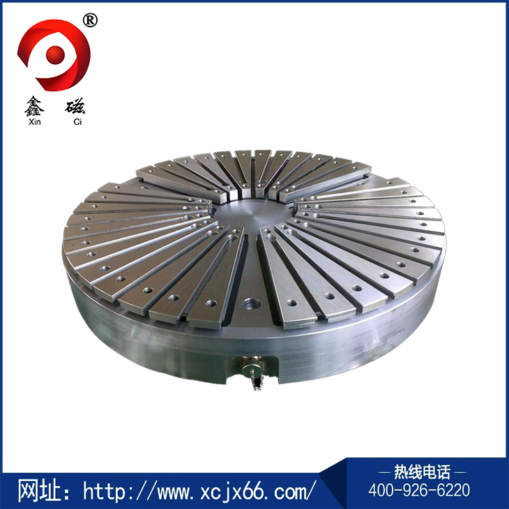 圓臺(tái)專用電永磁吸盤(pán)